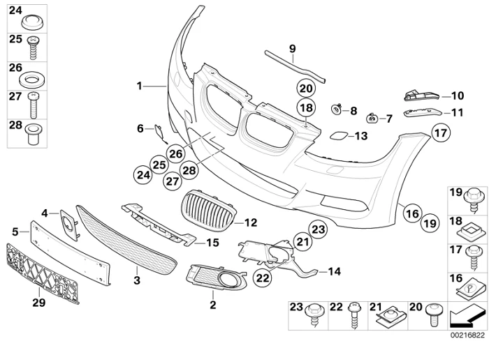 BMW Genuine Front Bumper Towing Eye Flap Primed M Aero Pack - Image 2