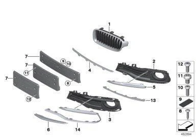 BMW Genuine Front Grille Bumper Trim Panel Passenger N/S