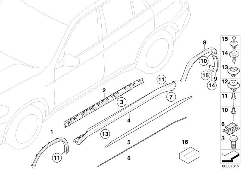 BMW Genuine Left Passenger Side NS Paintwork Protection Film