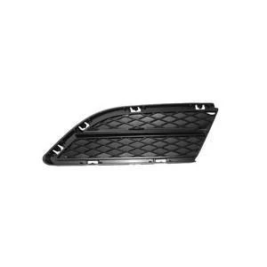 BMW Genuine Right Trim Closed Grid Cover for Front Bumper - Image 2