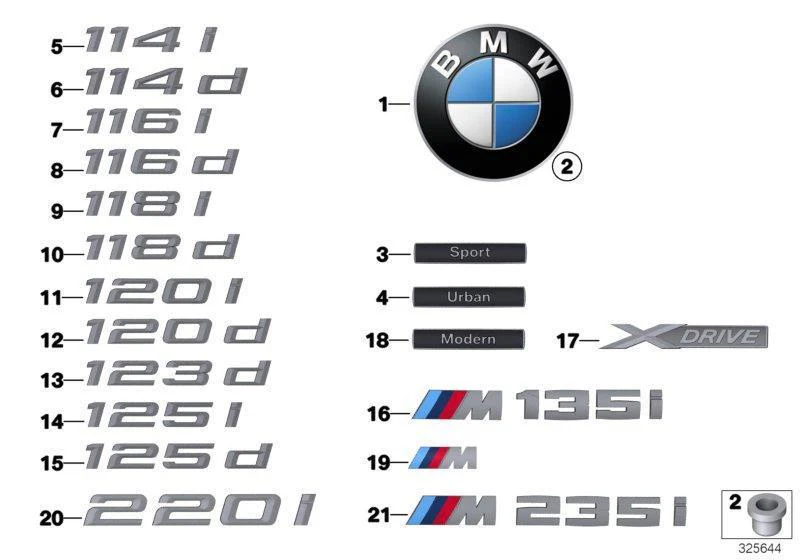 Genuine BMW Lettering Badge Emblem X-DRIVE