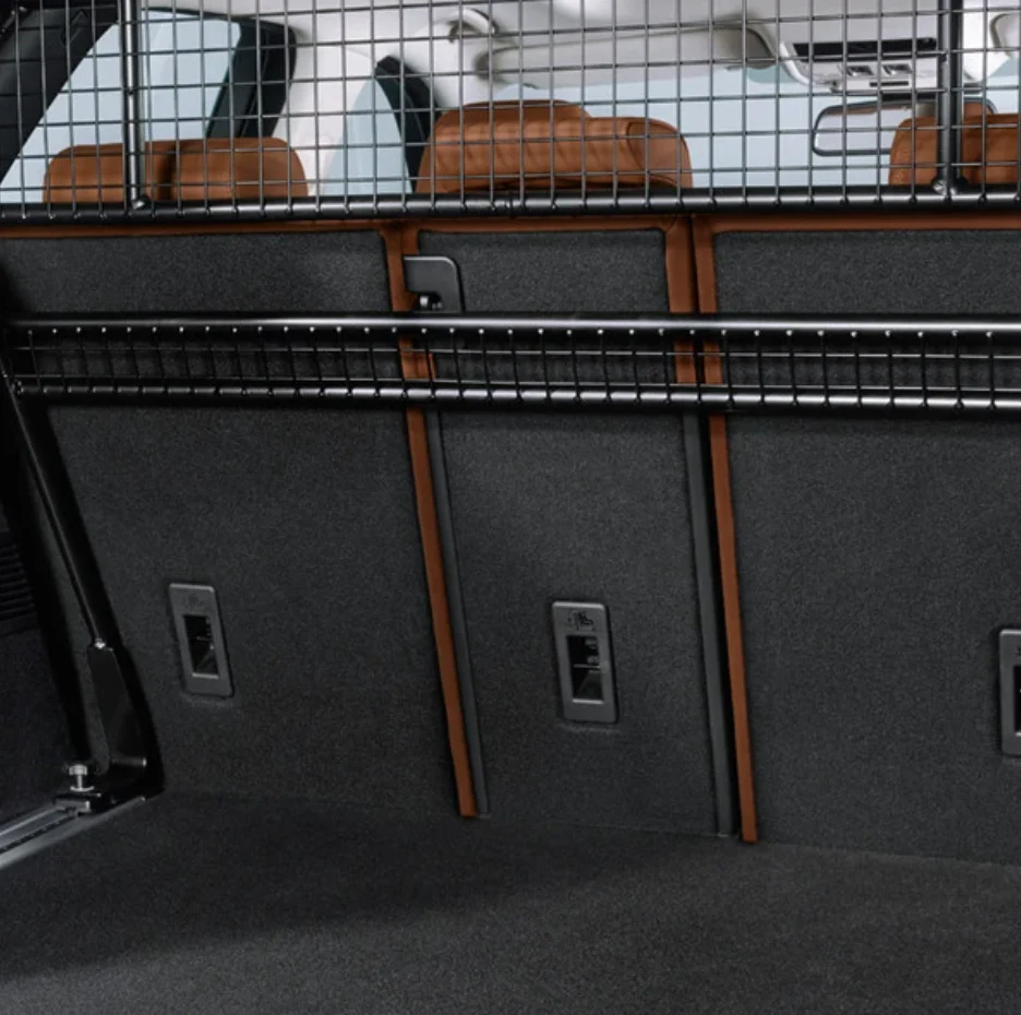 Jaguar Luggage Partition Half Height - Image 2