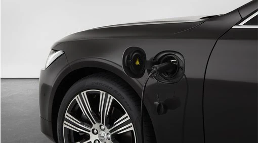 Volvo Charging Cable